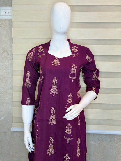 Purple with Tribal Print Outdoor Wear Coords